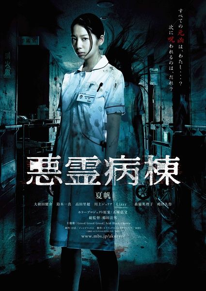 台湾永久身份证